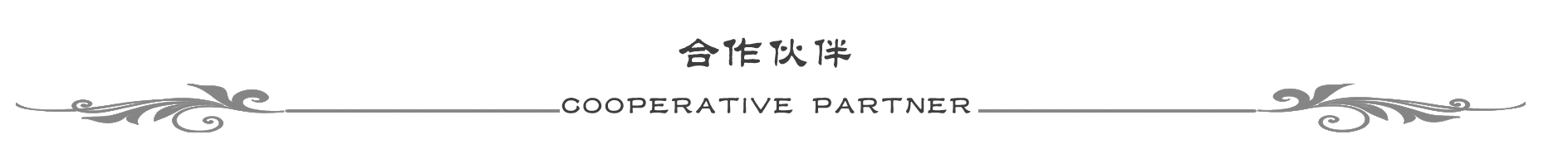 &#108;&#101;&#121;&#117;&#20048;&#40060;