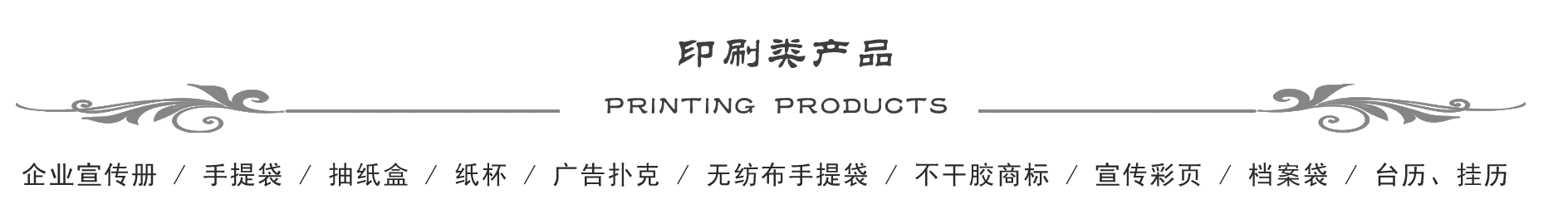 &#108;&#101;&#121;&#117;&#20048;&#40060;