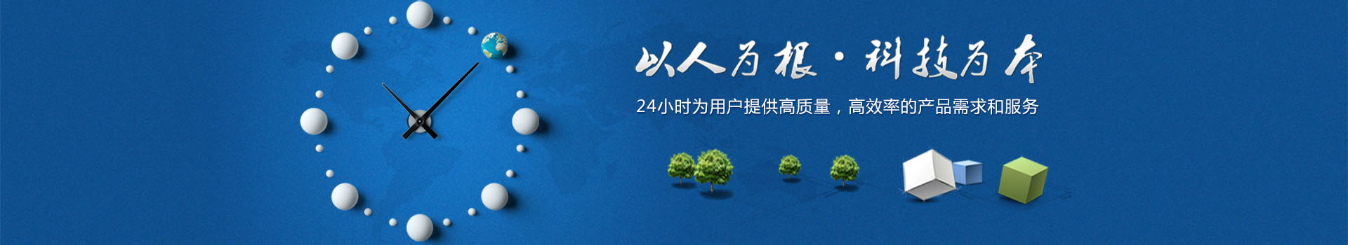 &#108;&#101;&#121;&#117;&#20048;&#40060;